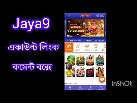 Discover the Thrills of jaya 9 casino